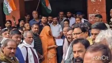 वल्लभनगर: वल्लभनगर क्षेत्र में किसानों की समस्याओं को लेकर कांग्रेस ने किया प्रदर्शन, प्रशासन को दिया 7 दिन का अल्टीमेटम