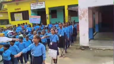 खोदावंदपुर: नशा मुक्ति दिवस पर खोदावंदपुर प्रखंड के स्कूली बच्चों ने चलाया जागरूकता अभियान