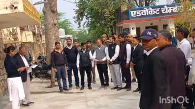 वल्लभनगर: वल्लभनगर न्यायालय में राष्ट्रीय संविधान दिवस पर विधिक जागरूकता कार्यक्रम का आयोजन