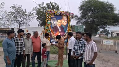 उमरखेड: संविधान दिनानिमित्त ढाणकीच्या संविधान चौकात सीसीटीव्ही कॅमेरा भेट