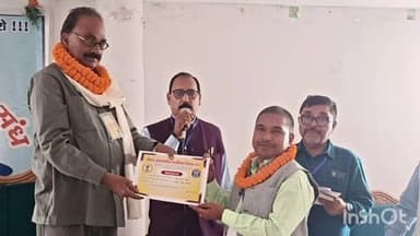 मेसकौर: अराजपत्रित प्रारंभिक शिक्षक संघ के मेसकौर प्रखंड अध्यक्ष बने प्रवीण, इफ्तिखार को मिली सचिव की जिम्मेदारी