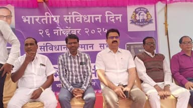 पुसद: शहरातील डॉ. बाबासाहेब आंबेडकर चौकात भारतीय संविधान दिवस निमित्त विशेष कार्यक्रम