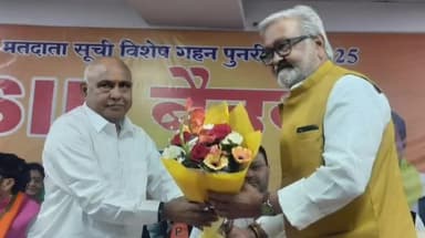 देवरी: भाजपा प्रदेश अध्यक्ष के सागर आगमन पर देवरी विधायक बृजबिहारी पटेरिया हुए शामिल