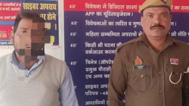 रुधौली: रुधौली थाने की पुलिस ने थाना क्षेत्र से एक व्यक्ति को किया गिरफ्तार