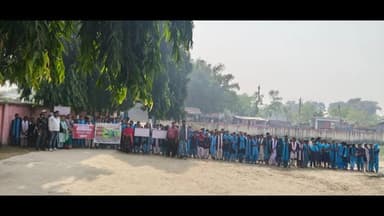 फलका: फलका के विद्यालयों में संविधान और नशामुक्ति दिवस समारोहपूर्वक मनाया गया