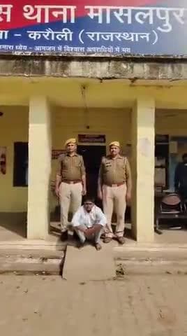 मासलपुर: चोरी के मामले में 15 माह से फरार आरोपी को मासलपुर पुलिस ने कुम्हेर पुर से किया गिरफ्तार