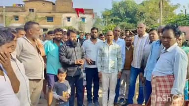 बिरनी: पूर्व विधायक विनोद कुमार सिंह गादी और पेशम गांव पहुंचे, पीड़ितों के परिवार से मिले