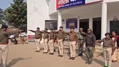 चितरपुर: चितरपुर एवं गोला सहित अन्य प्रखंडों के विभिन्न संस्थानों में संविधान दिवस पर प्रस्तावना पढ़ी गई