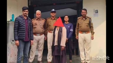 रामपुरा: रामपुरा पुलिस को मिली बड़ी सफलता, ऑपरेशन मुस्कान के तहत 5 महीने से लापता महिला को परिवार से मिलाया