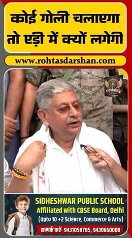 Breaking News:
अनंत सिंह गिरफ्तारी मामले में ललन सिंह का बड़ा बयान: “एड़ी में गोली क्यों लगी?” बिहार में बढ़ा बवाल। #AnantSingh #LalanSingh #BiharPolitics