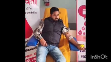 पोड़ैयाहाट: सामुदायिक स्वास्थ्य केंद्र पोड़ैयाहाट में रक्तदान शिविर आयोजित, 8 यूनिट रक्त संग्रहित