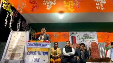 হাইলাকান্দি: হাইলাকান্দিতে সংবিধান দিবস উদযাপন উপলক্ষে এক সভায় বক্তব্য রাখেন কংগ্রেসের বিশিষ্ট কার্য্যকর্তা দিলোয়ার হুসেন বড়ভুইয়া