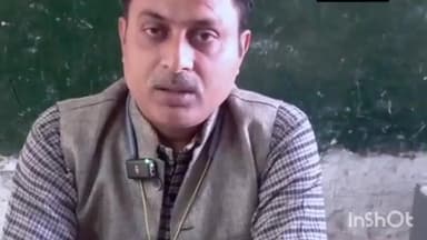 गोहद: 1 दिसंबर को प्रदेश भर में मनाई जाएगी गीता जयंती, सचेन्द्र कांकर ने प्रेस वार्ता में दी जानकारी