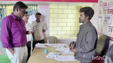 लोहंडीगुडा: कलेक्टर हरिस एस ने लोहंडीगुड़ा क्षेत्र के मतदाताओं से सीधा संवाद कर पुनरीक्षण की गुणवत्ता परखी