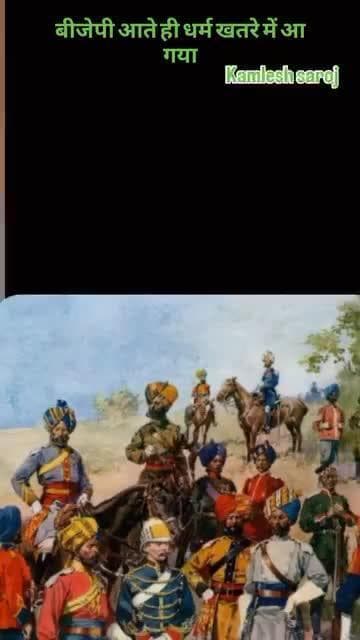 samidhan dibash ko
bhim army ki shachi
bate