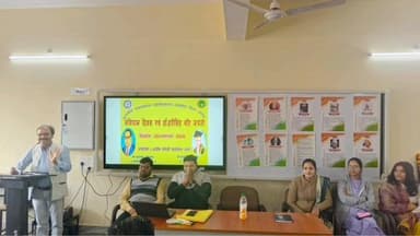 गढ़ाकोटा: शासकीय स्नातकोत्तर महाविद्यालय में संविधान दिवस एवं डॉ. सर हरीसिंह गौर की 156वीं जयंती मनाई गई