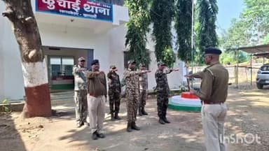 कुचाई: कुचाई थाना व दलभंगा ओपी में संविधान दिवस मनाया गया, पुलिसकर्मियों ने ली शपथ