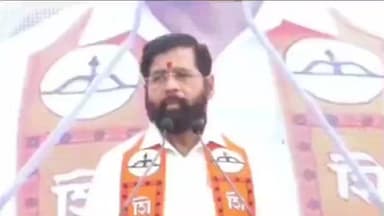 केळापूर: माझ्याकडे डॉक्टरची पदवी नसली तरी मी मोठे ऑपरेशन करतो,उपमुख्यमंत्री एकनाथ शिंदे