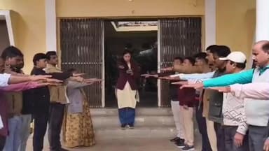 खिलचीपुर: प्रभारी CMO ज्योति सुनहरे ने संविधान दिवस पर कर्मचारियों को दिलाई शपथ