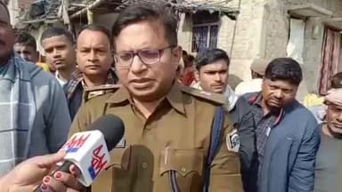 बथनाहा: ठोठराहा गांव में महिला की हत्या का खुलासा: शौच के लिए गई ननद-भौजाई पर युवक ने बांस से किया हमला: डीएसपी आशीष