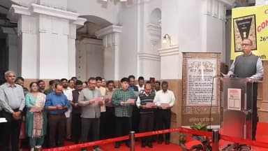 কাশীপুর: বিভিন্ন অনুষ্ঠানের মধ্য দিয়ে দক্ষিন পূর্ব রেলের আদ্রা ডিভিশনের উদ্যোগে সংবিধান দিবস পালিত হল আদ্রায়