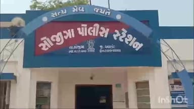 સોજીત્રા: મઘરોલ નજીક મોટરસાયકલે સાયકલ લઈને જતા વ્યક્તિને અકસ્માત સર્જેતા ઈજાઓ પહોંચી