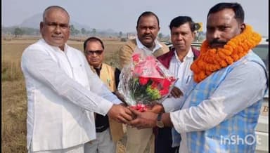 टिकारी: बिहार राज्य प्रारंभिक शिक्षक टेकारी के शिष्टमंडल ने नवनिर्वाचित विधायक अजय कुमार से मिलकर किया सम्मानित