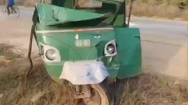 धालभूमगढ़: मालवा ढाबा के पास अज्ञात वाहन ने टेंपो को मारी टक्कर, दो युवक गंभीर घायल, टीएमएच रेफर