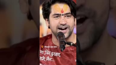 पंडित धीरेंद्र शास्त्री ने दिया बयान अयोध्या में मंदिर बनने के बाद #upnews