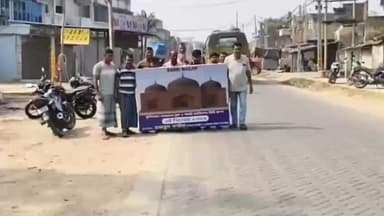 বেলডাঙা ১: বিতর্কিত বাবরি মসজিদ এবার জমি জটে,
বেলডাঙার বিতর্কিত জমির দখল নিল মালিক