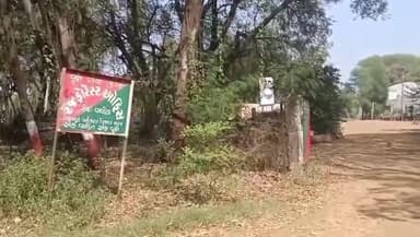 વાલિયા: વાલિયા ગામની સીમમાં દીપડો દેખાતા ખેડૂતો ભયભીત બન્યા છે.