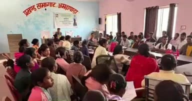 अमड़ापाड़ा: अमड़ापाड़ा-डूमरचिर पंचायत में 'आपकी योजना, आपकी सरकार, आपके द्वार' कार्यक्रम आयोजित