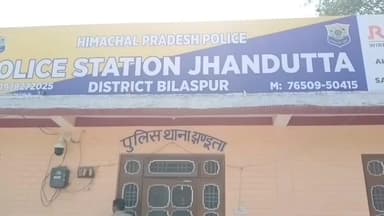 झंडूता: रोहल तहसील झंडूता के व्यक्ति ने ज्योरा में उसके साथ मारपीट करने पर करवाया मामला दर्ज