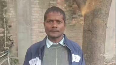 चायल: चक बादशाह पूर गांव में दबंगों ने घर के निर्माण को रोका, पीड़ित ने क्षेत्राधिकारी चायल से लगाई गुहार