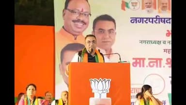 हिंगणा: निवडणुकीच्या प्रचारार्थ गजानन सोसायटी ग्राउंड वर आमदार समीर मेघे यांची प्रमुख उपस्थिती