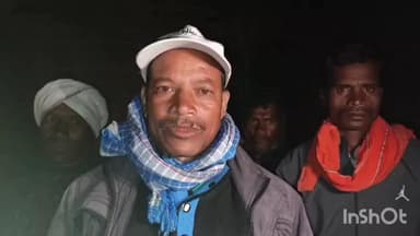 मैनपाट: मैनपाट क्षेत्र में एल्यूमिनियम प्लांट के खिलाफ मांझी समाज के लोगों ने किया विरोध, विधायक का मिला समर्थन