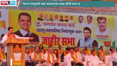 “भरत राजपूतची लंका जाळण्याचा प्रयत्न कोणी करत असेल, तरी आम्ही लंकेत राहत नाही.”