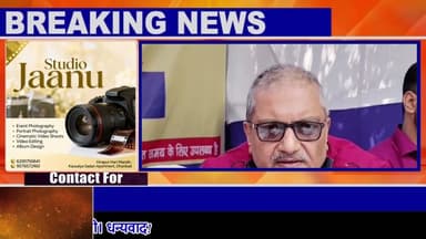 धनबाद में महिलाओं को बीमा सखी योजना की जानकारी”#dc #ssp #newstodayjharkhand #news #kusumnews