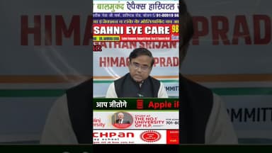 सोलन जिला में कांग्रेस इस तारीख को कसौली, अर्की, दून और नालागढ़ में ढूंढेगी जिलाध्यक्ष #congressnews