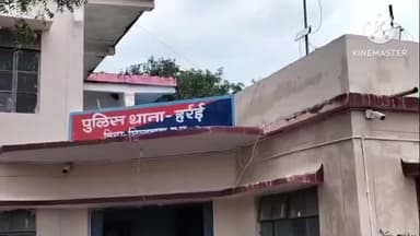 हर्रई: हरई तहसील कार्यालय के सामने तेज रफ्तार बाइक ने युवक को मारी टक्कर, युवक घायल