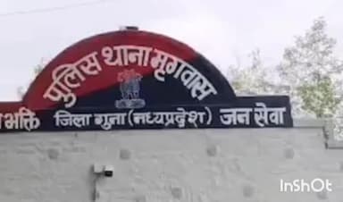 कुम्भराज: मृगवास: 20 माह से लापता 17 वर्षीय नाबालिग लड़की को पुलिस ने राजस्थान के भीलवाड़ा से किया बरामद