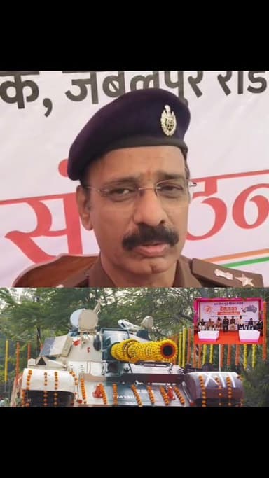 #टैंक_T55 का भव्य लोकार्पण, सिवनी को मिली नई पहचान
#सिवनी / जिला सिवनी में बुधवार 26 नवंबर को राष्ट्र की सैन्य शौर्य-ग...