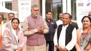 चौरई: चौरई जनपद पंचायत के जनप्रतिनिधि ने भोपाल में पंचायत मंत्री से की मुलाकात