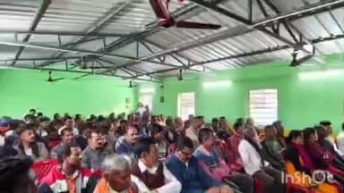 ওন্দা: ওন্দায় বিশেষ সাংগঠনিক বৈঠক, উপস্থিত বিজেপি বিধায়ক অমরনাথ শাখা