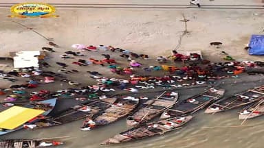 सोनपुर मेला 2025
30 नवंबर को आयोजित होने वाले नौका दौड़ के रोमांच का आनंद लें.
#sonepurmela
#boatracing
#sonepur
#saran
...