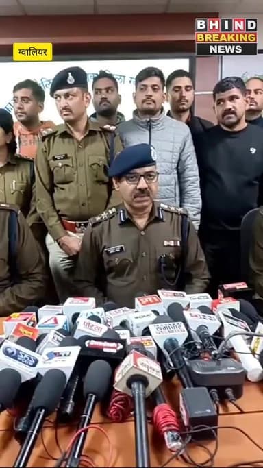 ग्वालियर मुरार सदर बाजार में गोलियाँ चलाने वाले चारो आरोपी पुलिस ने पकड़े…
#viralpost2025シ #viralpost2025 #trendingreels...