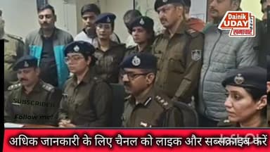 पुलिस का बढ़ा खुलासा #vairalpost #MPNews #JansamparkMP #gwaliorbreakingnews #CMMadhyaPradesh