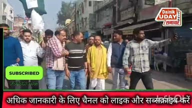 भिंड में भी संतोष वर्मा के विरोध में परशुराम सेना ने मार्च निकाला# #JansamparkMP #भिण्ड #MPNews #vairalpost #bhind