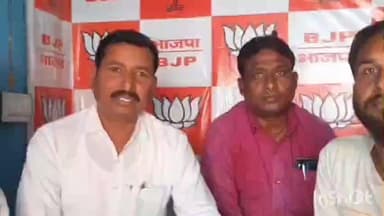 बिशुनपुरा: विशुनपुरा में भाजपा नेताओं ने किया प्रेसवार्ता, विधायक अनंत प्रताप देव ने साधा निशाना