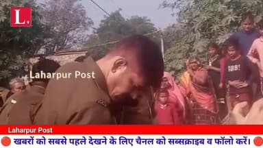 लहरपुर क्षेत्र में अलग-अलग जगह 2 बड़ी घटनाएं, पिता-पुत्र सहित 3 लोगों की मौत।
#laharpurpolice #laharpurpost #laharpurget ...